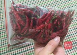 干制辣椒的做法图解2