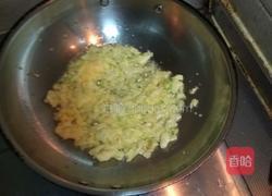 快手早餐之酱油炒饭（全家份）的做法图解7