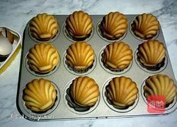 玛德琳蛋糕的做法图解13