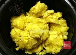 腌嫩姜的做法图解4