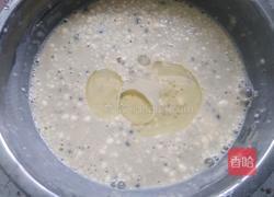 芒果抹茶班戟的做法图解3