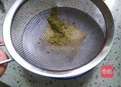 芒果抹茶班戟的做法图解16