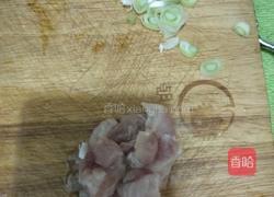 茄子炒肉的做法图解2