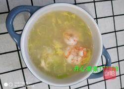 鲜虾疙瘩汤的做法图解5
