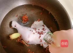 口水鸡的做法图解3