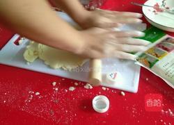 笑脸土豆饼的做法图解2