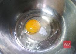 蔓越莓鸡蛋糕的做法图解1