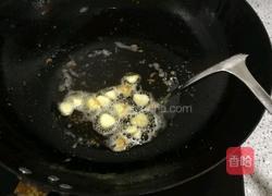 番茄烩元子的做法图解5