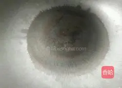 Home-cooked eggplant recipe 4