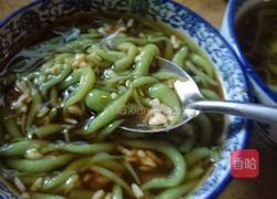 凉虾的做法图解5