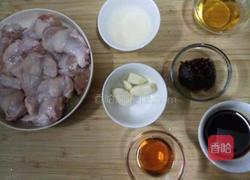 韩式辣酱烤鸡腿的做法图解1