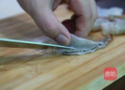 创意芥辣天妇罗（炸虾）的做法图解3