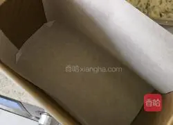 Illustration of how to make seaweed and meat floss cake 9