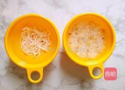 奶香杂粮粥的做法图解2