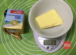 全麦红豆吐司的做法图解4