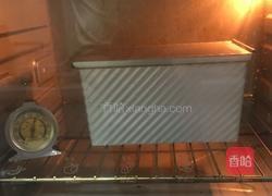 全麦红豆吐司的做法图解23