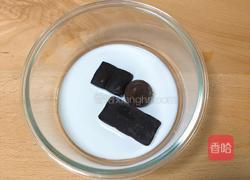 巧克力双色蛋糕卷的做法图解1