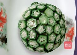 秋葵土豆泥的做法图解7