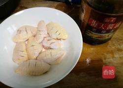 烤翅的做法图解7