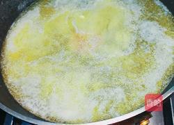 腰果牛轧糖的做法图解1