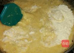 腰果牛轧糖的做法图解3