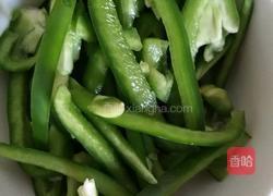 鱼香肉丝的做法图解2