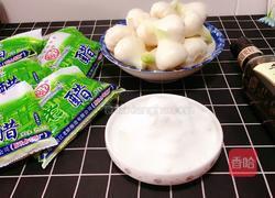 糖醋蒜的做法图解2