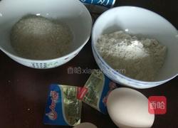威风蛋糕［六寸］的做法图解1