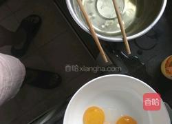 威风蛋糕［六寸］的做法图解5