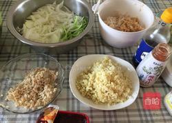 韩国拌菜的做法的做法图解4