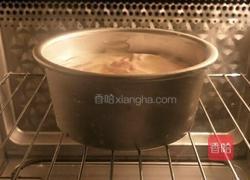 斑纹蛋糕的做法图解19