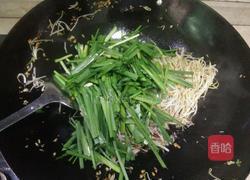 韭菜炒豆芽的做法图解7