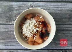 泡椒鸡肉的做法图解3