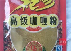 咖喱土豆的做法图解7