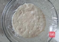 长辫子面包（波兰种）的做法图解1