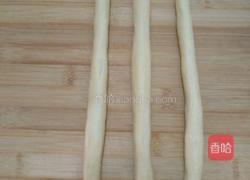 长辫子面包(波兰种)的做法图解9