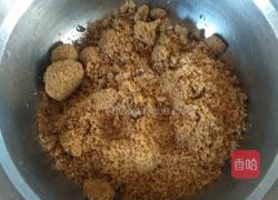 红糖大枣开花馒头的做法图解4