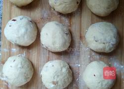 红糖大枣开花馒头的做法图解13