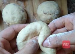 红糖大枣开花馒头的做法图解15