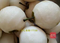 秋梨膏的做法图解1