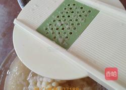 秋梨膏的做法图解2