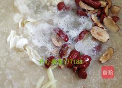 秋梨膏的做法图解4