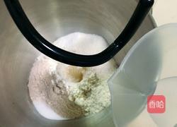 黑麦奶酪面包的做法图解4