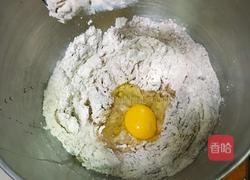 黑麦奶酪面包的做法图解5