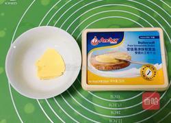 黑麦奶酪面包的做法图解6