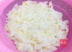 四喜银耳的做法图解1