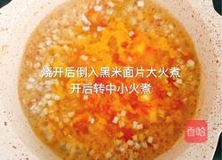 西红柿鸡蛋黑米面片的做法图解7