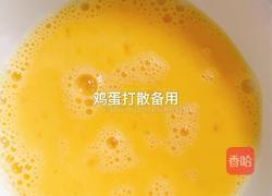 蔬菜鲜虾鸡蛋饼的做法图解5