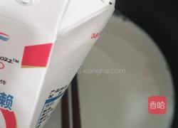 牛奶椰汁蓉冻糕的做法图解2