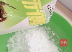 牛奶椰汁蓉冻糕的做法图解4